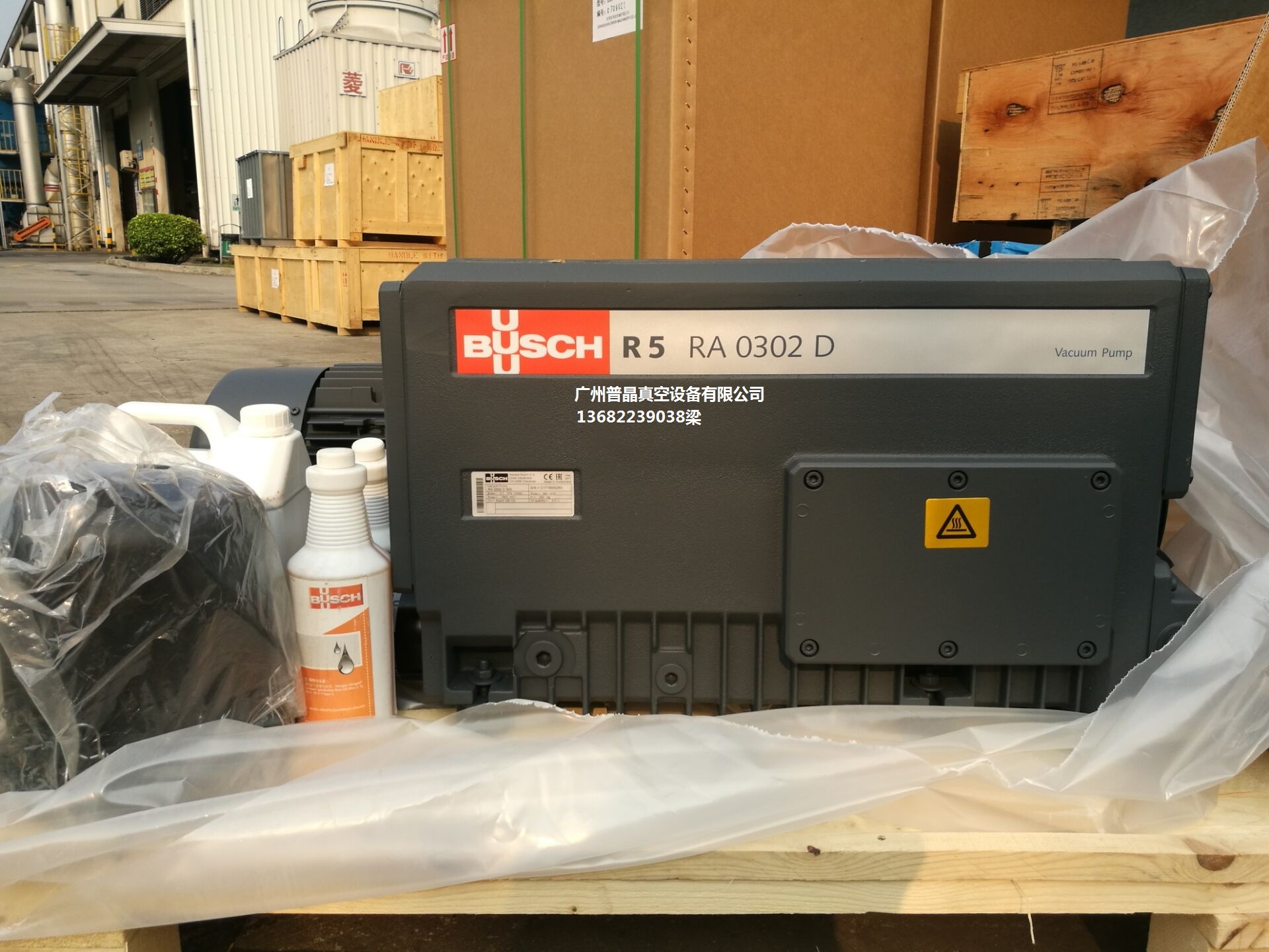 BUSCH������ձ�R5 RA0302D��ձ�