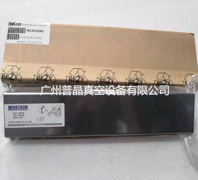 BECKERؐ��DVTLF250 2.250��ձ�̼Ƭ �~Ƭ ʯīƬ