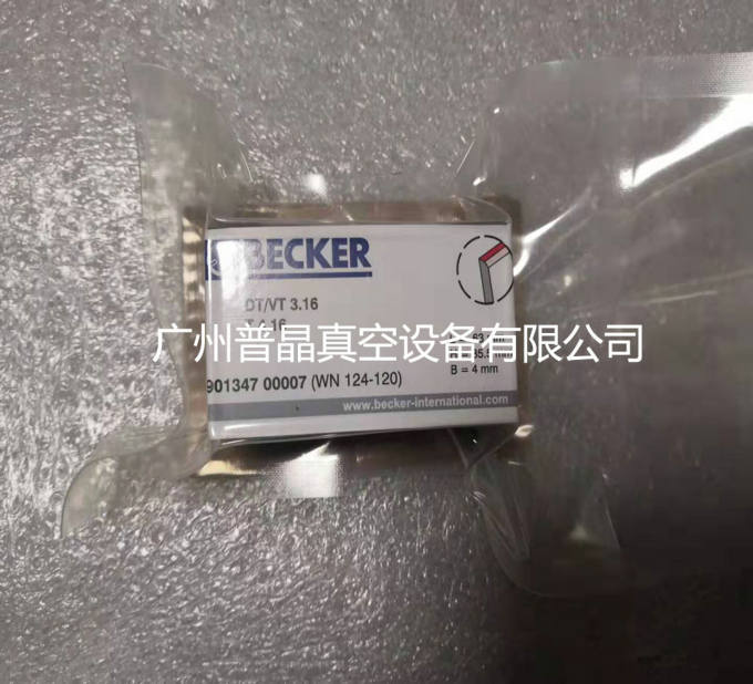 BECKERؐ��DT/VT3.16 4.16 ��ձ�̼Ƭ �~Ƭ ̼Ƭ