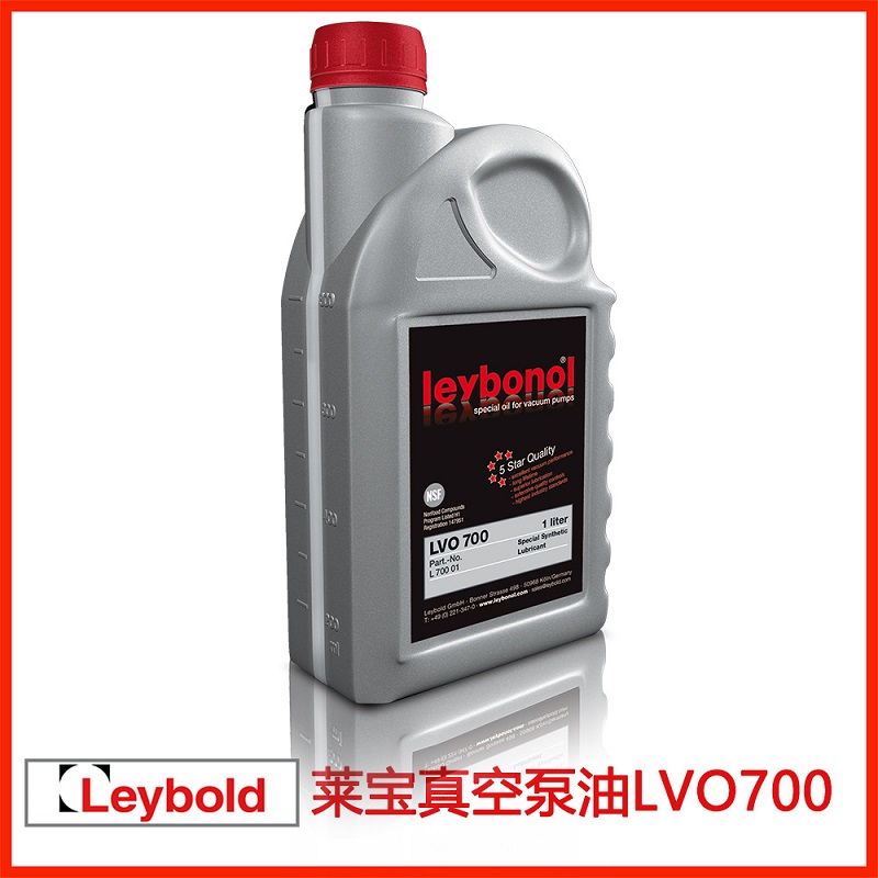 Leybold��ձÝ�����LVO700